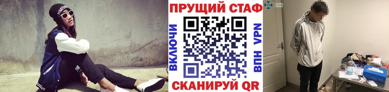 Купить закладку ГАШИШ  Псилоцибиновые грибы  ТГК  Меф мяу мяу  COCAIN  Марихуана  СОЛЬ  Волчанск