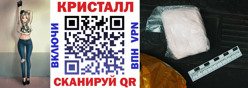 Купить где  Волчанск  Amphetamine 98% 