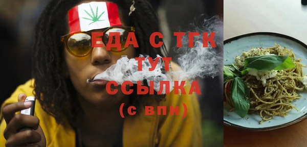 ПСИЛОЦИБИНОВЫЕ ГРИБЫ Лагань