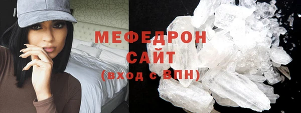 стаф Ладушкин