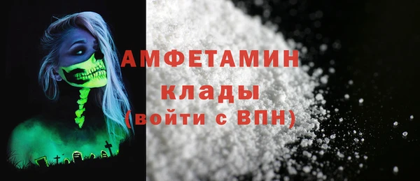 ПСИЛОЦИБИНОВЫЕ ГРИБЫ Лагань