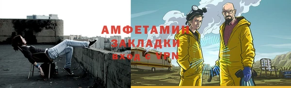стаф Ладушкин
