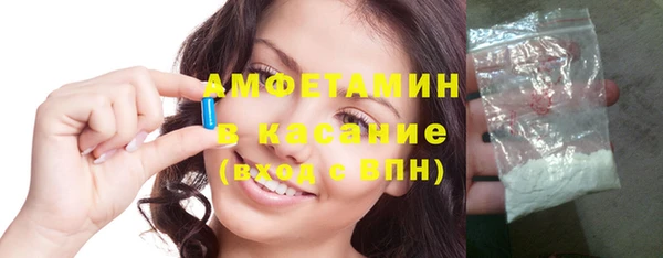 стаф Ладушкин