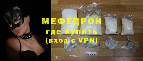 стаф Ладушкин