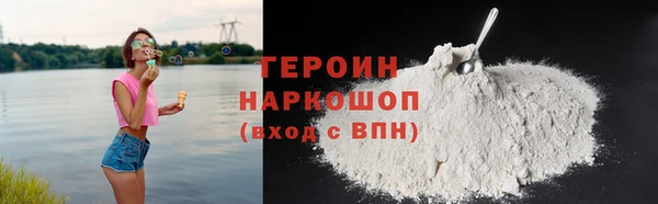 стаф Ладушкин