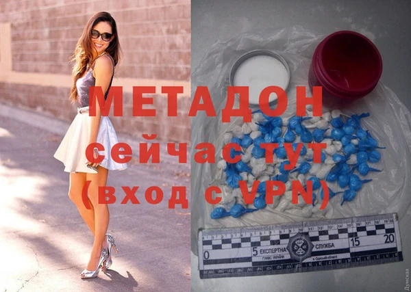 ПСИЛОЦИБИНОВЫЕ ГРИБЫ Лагань