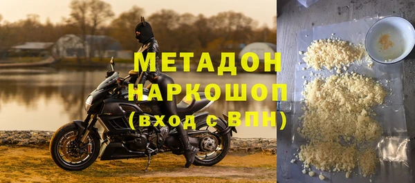 ПСИЛОЦИБИНОВЫЕ ГРИБЫ Лагань