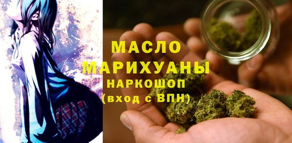 стаф Ладушкин
