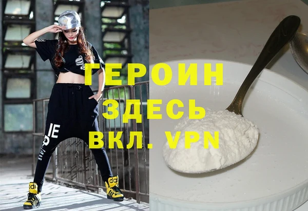 ПСИЛОЦИБИНОВЫЕ ГРИБЫ Лагань