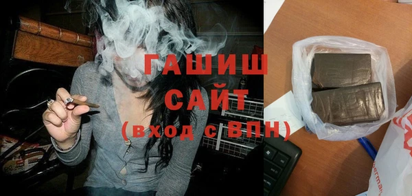 ПСИЛОЦИБИНОВЫЕ ГРИБЫ Лагань