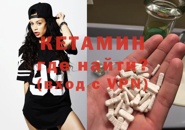 стаф Ладушкин