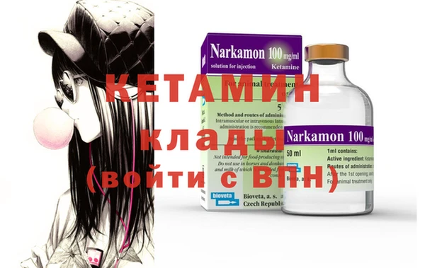 стаф Ладушкин