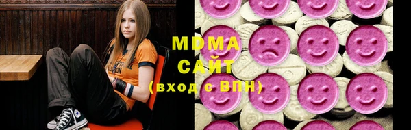 стаф Ладушкин