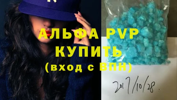 ПСИЛОЦИБИНОВЫЕ ГРИБЫ Лагань