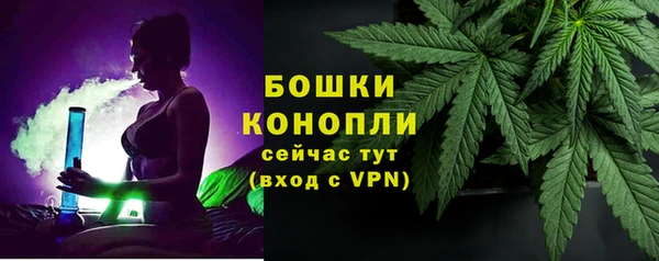 метамфетамин Лабытнанги